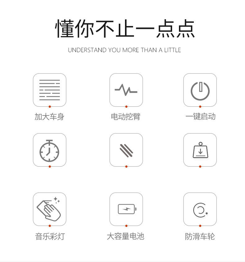 11656384223_99942062_副本