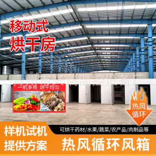 ������ɷ��ջ���ɷ�  ���Ǻ�əC���ú�ɷ��๦��늼ӟ�����