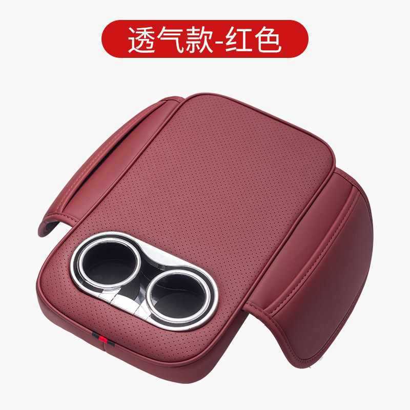 車載手すり収納ボックス収納ボックス感ティッシュボックス付きコップホルダー携帯電話手すり増高パッド卸売り|undefined