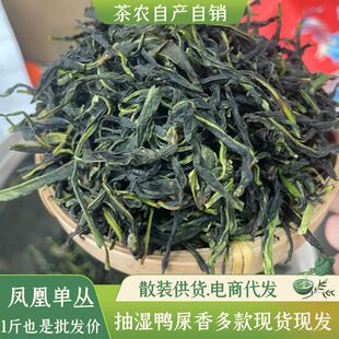 �²贺����Θ��Y���b���l����ɢ�b���~���l�P�ˆ΅������ʺ��