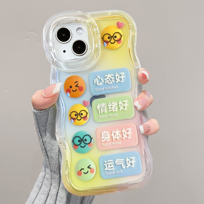 Cute Expression Pack Suitable for Apple 16Promax Mobile Phone Case 13 Transparent Silicone 15 Double Brackets 14/12/11 Female
