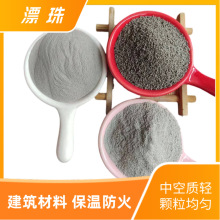 ����늏S��ú��Ư�� ʯ��荾��̾� �T������ ���B���ز�����