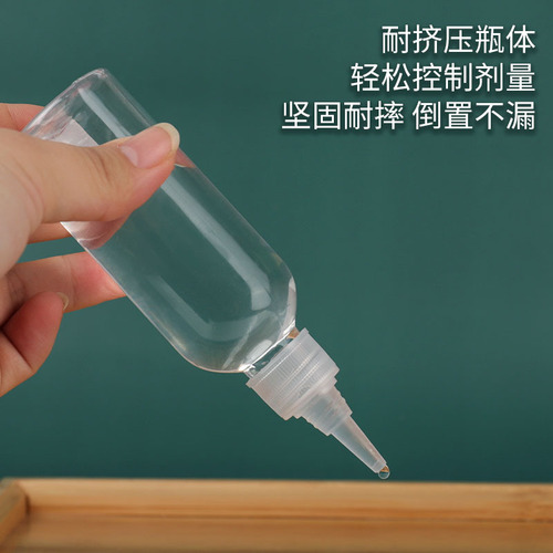 Transparent pointed mouth bottle 30ml 100ml liquid pigment dye bottle ink bottle dispensing bottle PET plastic filling bottle