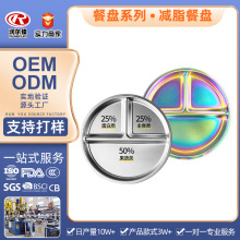 ���޶��� 304���P䓷ָ�P���ö����p֬�ͱPʳ�÷�ˤ�ֲͱPP