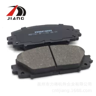 工厂直销 摩擦片D1184适用于丰田雅力士 汽车静音 耐磨陶瓷刹车片