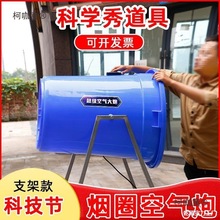 �Ƽ��ڱ�����С�ƌW�����߉��s����С�W���s�՚�����С�W��̫��