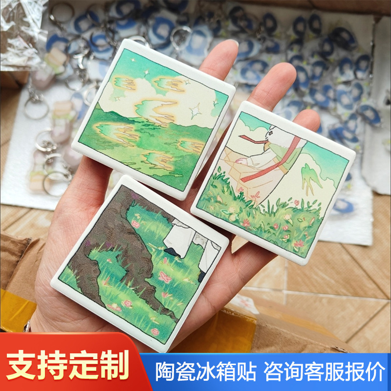 冰箱贴陶瓷美浓烧城市文创旅游纪念品浮雕凹凸感景点创意周边|undefined