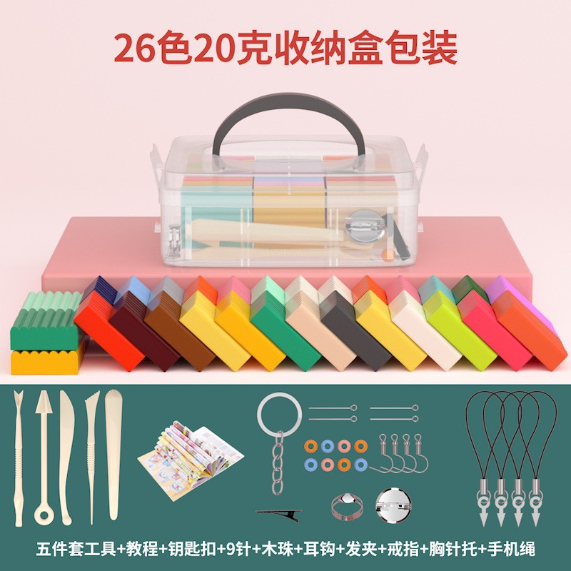 Arcilla suave 50 colores 24 colores plastilina maleta colorida de arcilla arcilla para horno Amazon juego de herramientas de arcilla