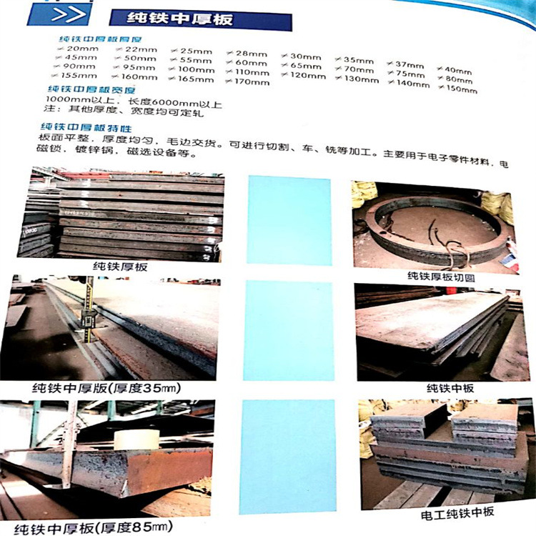 QQ图片20200417093421