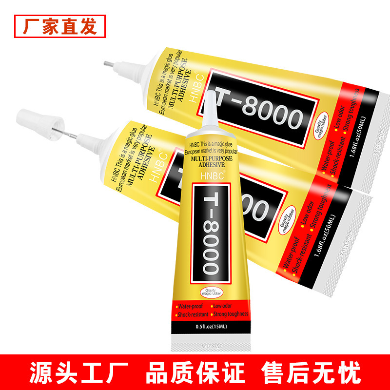t8000 glue 15ml mobile phone screen glue b7000 glue jewelry leather acrylic small glue 3M tip