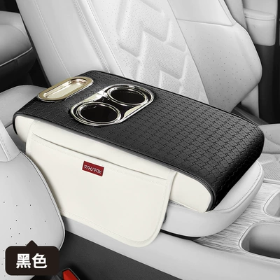2025 New Model Three-Dimensional Pattern Armrest box pad - xht42-armrest-box-pad-black