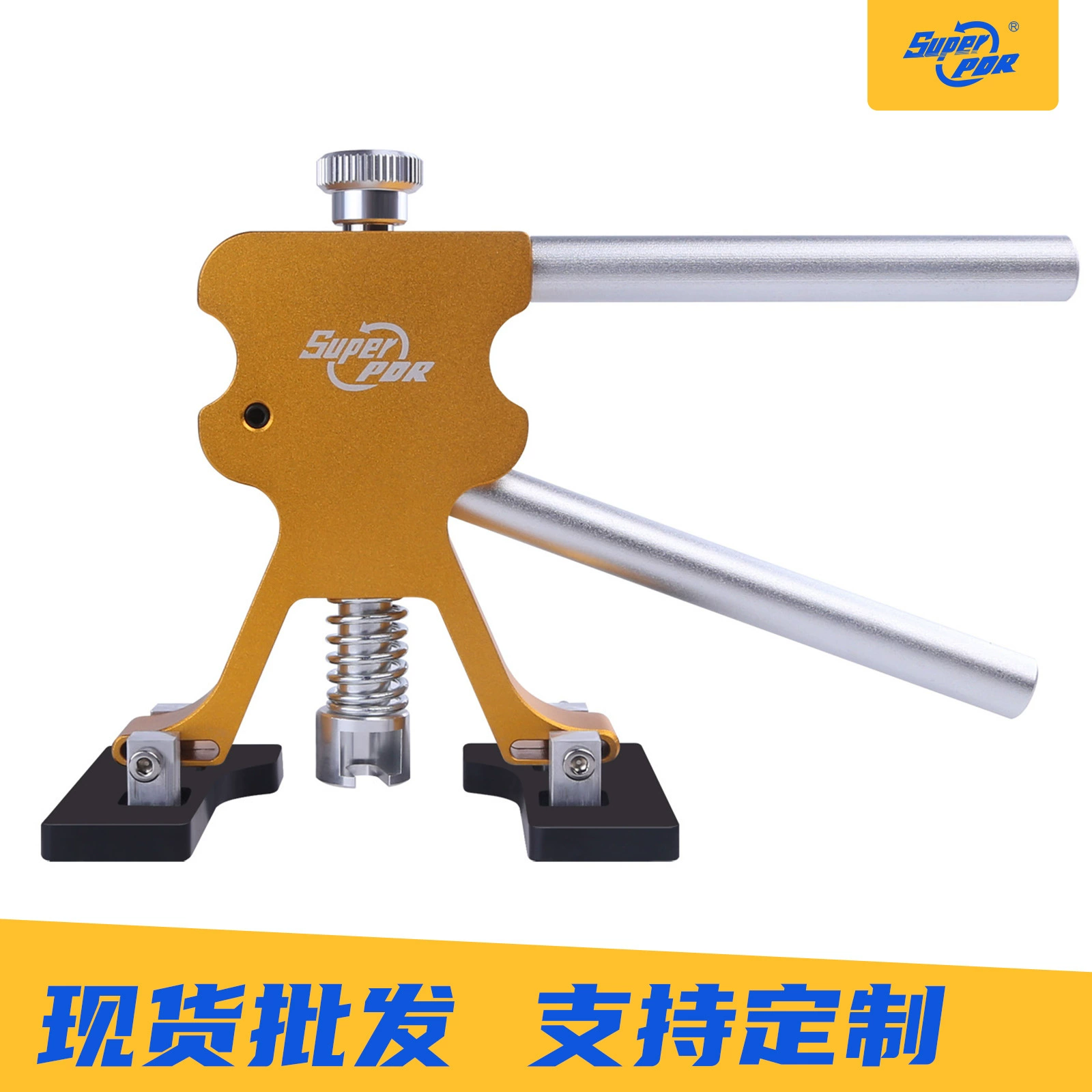 Инструмент для удаления вмятин на кузове автомобиля, оптовая продажа с завода, инструмент для ремонта вмятин от града, PDR