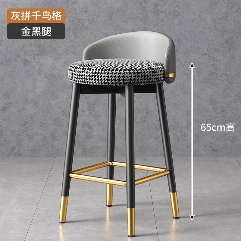 65 high - thickened steel - gray with houndstooth style: rotating style