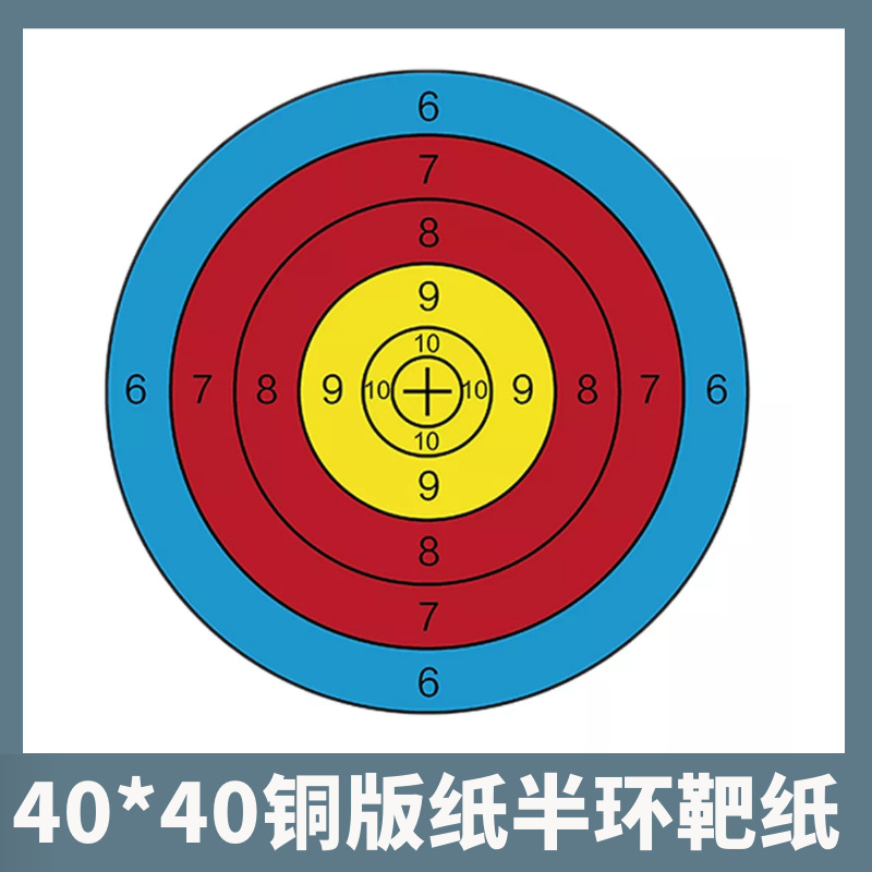 图怪兽_e42c4e1db2117e92e8b9888afd