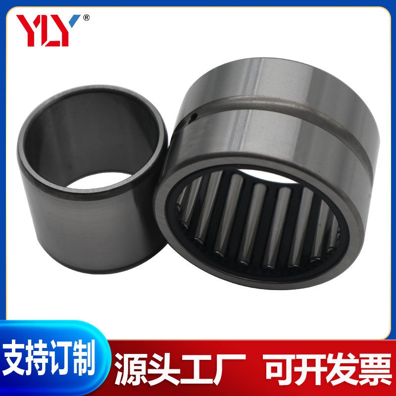 滚针轴承 RLM4030 带内圈滚针轴承 RLM4030轴承尺寸40*50*30mm