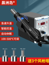 ���L����̨����һ�L�C�S���ֱ�����F���L���ӹ����@���l��̨