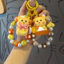 网红手机珠链串diy挂件 卡通钥匙链黄油小熊公仔挂饰手工手串珠子