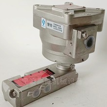 WSNF8551G321MO WSNF8551G421MO WSNF8551A421防爆电磁阀