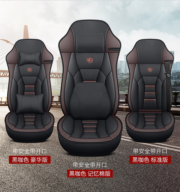 Truck Cushion Four Seasons Universal Cushion Cushion Cushion Cushion Cushion Cushion Cushion Cushion Cushion Cushion Cover Decorative Supplies Daquan Liberation j6p Ou Man gtl Howo Dragon