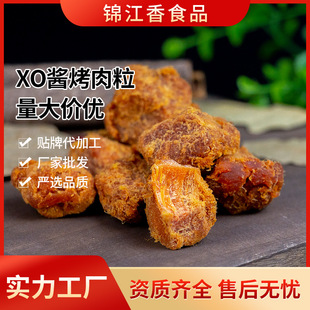 �\��������500gС���������b��ʳ���lXO�u�������⸬��ʳɢ�b�Q��