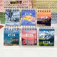 2026������С̨�v����Ԣ������ף��С�՚v�r�v�����b�̨�v���l