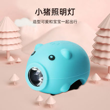 自行车灯小猪前灯USB充电儿童童车车灯骑行配件滑板车骑行配件