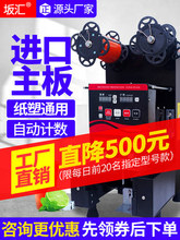 ���R��ڙC�����̲�궹�{������ܷⱭ�C�������ϱ�ȫ�Ԅӷ�ڙC