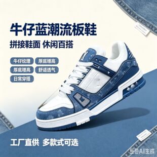 ����ЬL��1�����ƿ羳���Q�����r�аٴ��\�����e��Ůͬ�����e��Ь