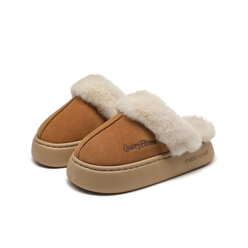 Women's New Plush Cotton Slippers for Autumn/Winter Indoor Use, Non-Slip, Couple's Fuzzy Slippers, Warm Home Use