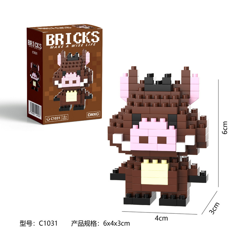 ビルディングブロックおもちゃ工場卸売ナイトマーケット露店組み立てパズルクリエイティブギフト手作りメーカー直接供給ギフト|undefined