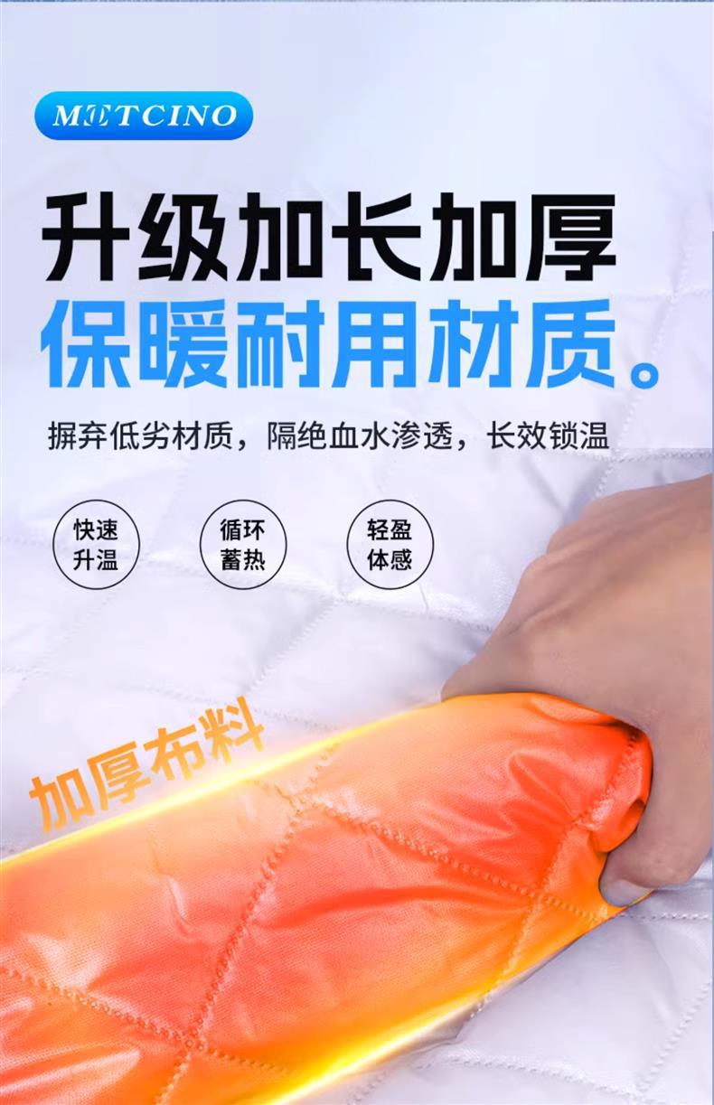 Car Garment Car Cover Winter Thickened Front Windshield Anti-frost Anti-snow Anti-freeze Cover Universal Snow Shield for All Windows