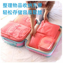 �羳��������������ռ{���๦���������ռ{������6�����y