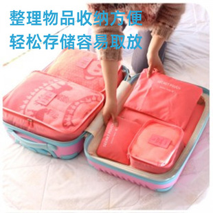 �羳��������������ռ{���๦���������ռ{������6�����y