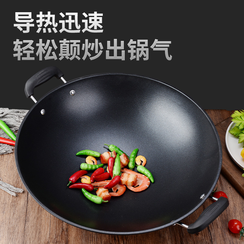 새로운 양이형 대형 철 냄비, 미끄럼 방지 바닥, 둥근 바닥, 고급 철 요리 냄비, 가정용 두꺼운 붙지 않는 냄비, 가스 스토브에 적합