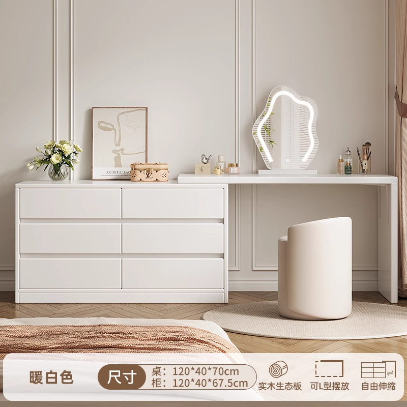 Tocador, cómoda, tocador moderno simple para matrimonio integrado, mesa de maquillaje nueva 2025, decoración de sala de bodas