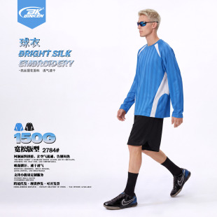 BK|�W��ƴ������150G���z�Ứ�☋26����ʽ���^�W��͸���\��t��