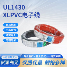 ul1430Ӿa~ݗոߜؾBӭhȼ͉|