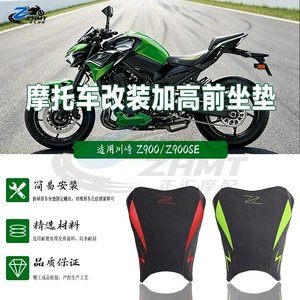 Kawasaki Z900 Z900SE üçün ön arxa oturacaq yastığı, motosiklet endirmə/qaldırma 17-24