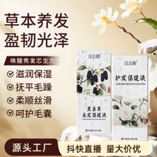 ��ɣ���B�l����Һ���מ��ݱ����o�l��Ó���B�lҺ���ݱ�����ϴ�lˮ