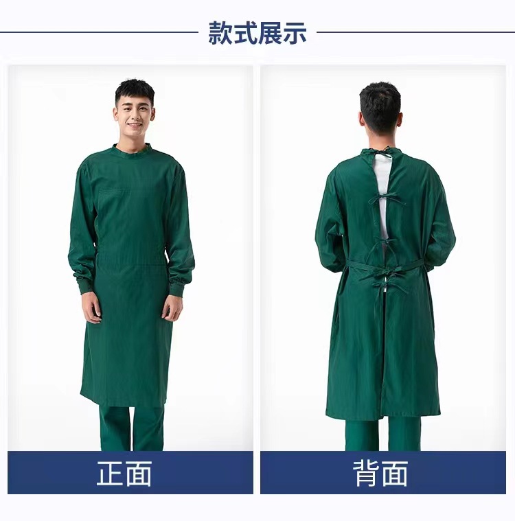 微信图片_202206271716375