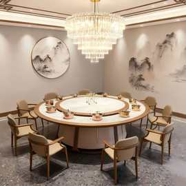 新中式高档白蜡木实木包边岩板电动餐桌酒店餐厅会所电动转盘圆桌