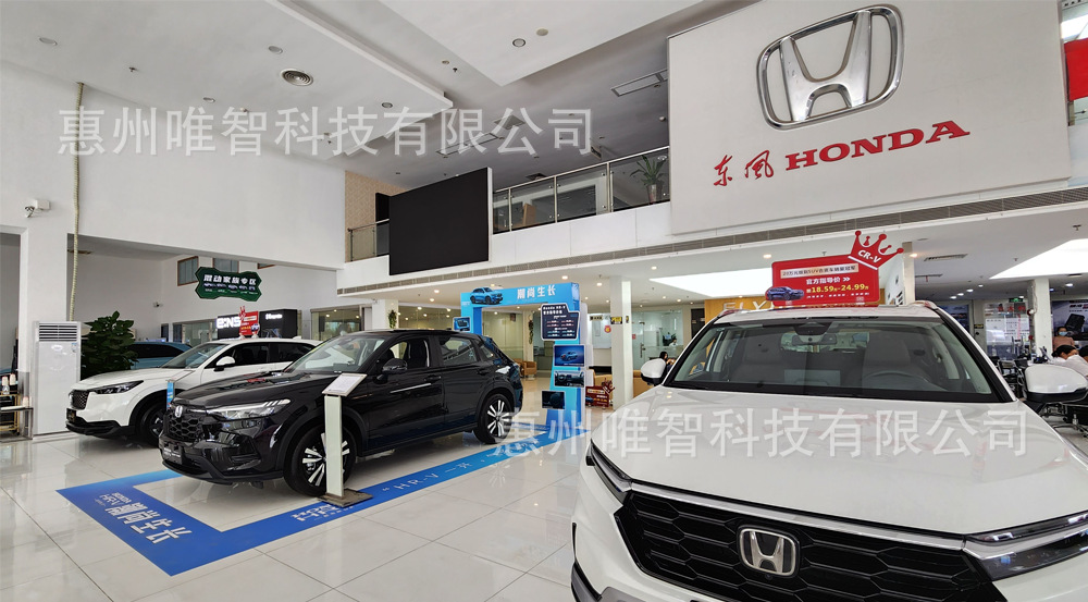 Wizcar A3 Is Suitable for Honda Crv Hrv Xrv Civic Vezel Map Navigation Music Multimedia