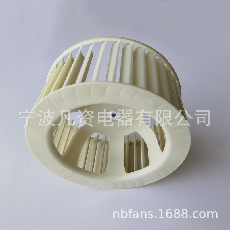 Φ239x110-8 (33).jpg