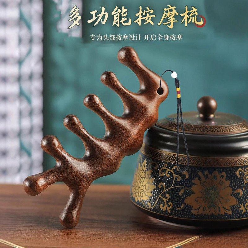 多功能檀木按摩梳头皮经络梳五齿梳头部按摩头疗美发木梳厂家批发|undefined