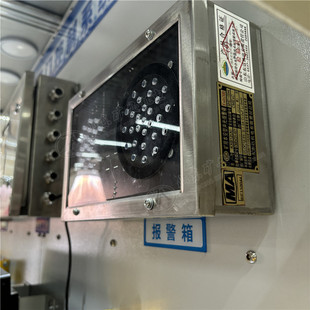 Coal Mine Underground Junction Traffic Signal Light Two-Color Light Display Kxb12(a) Curve Alarm Device
