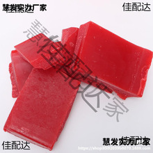 酒坛密封腊 高档封坛蜡 酒瓶密封腊 酒瓶封口蜡 酒葫芦防渗