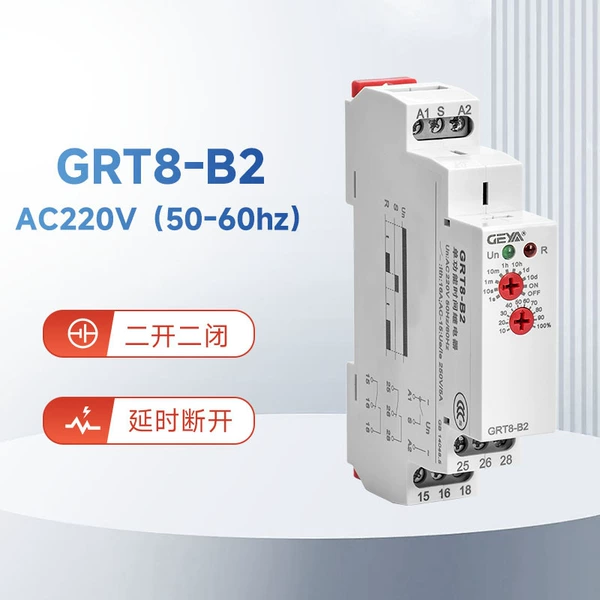 GRT8-B2 AC220V