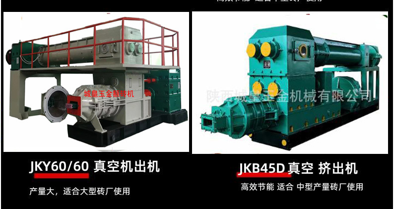 微信截图_20240901223530副本