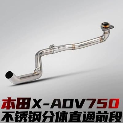 Honda X-Adv750 17-24 Model Motorcycle Motorcycle exhaust pipe - honda-x-adv750-split-stainless-steel-front-section-straight-through