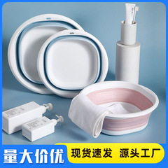 折叠盆洗脸盆出差家用宿舍洗脸盆塑料盆菜盆便携式旅游便携缩水盆